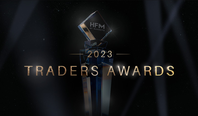 traders_awards